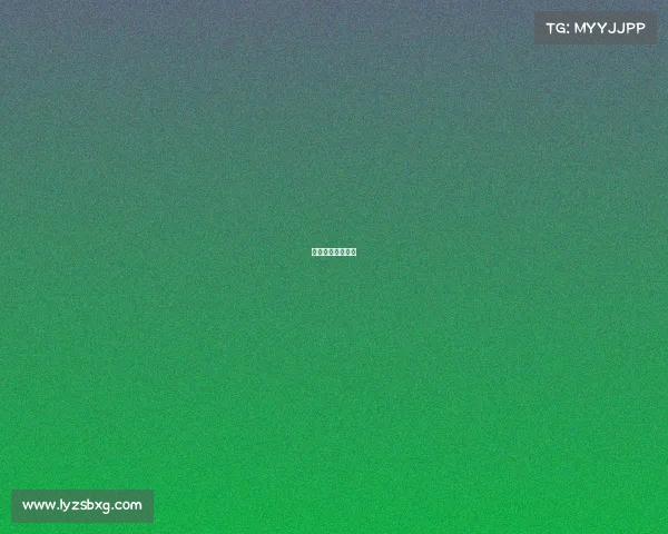 电竞小幺团队竞技